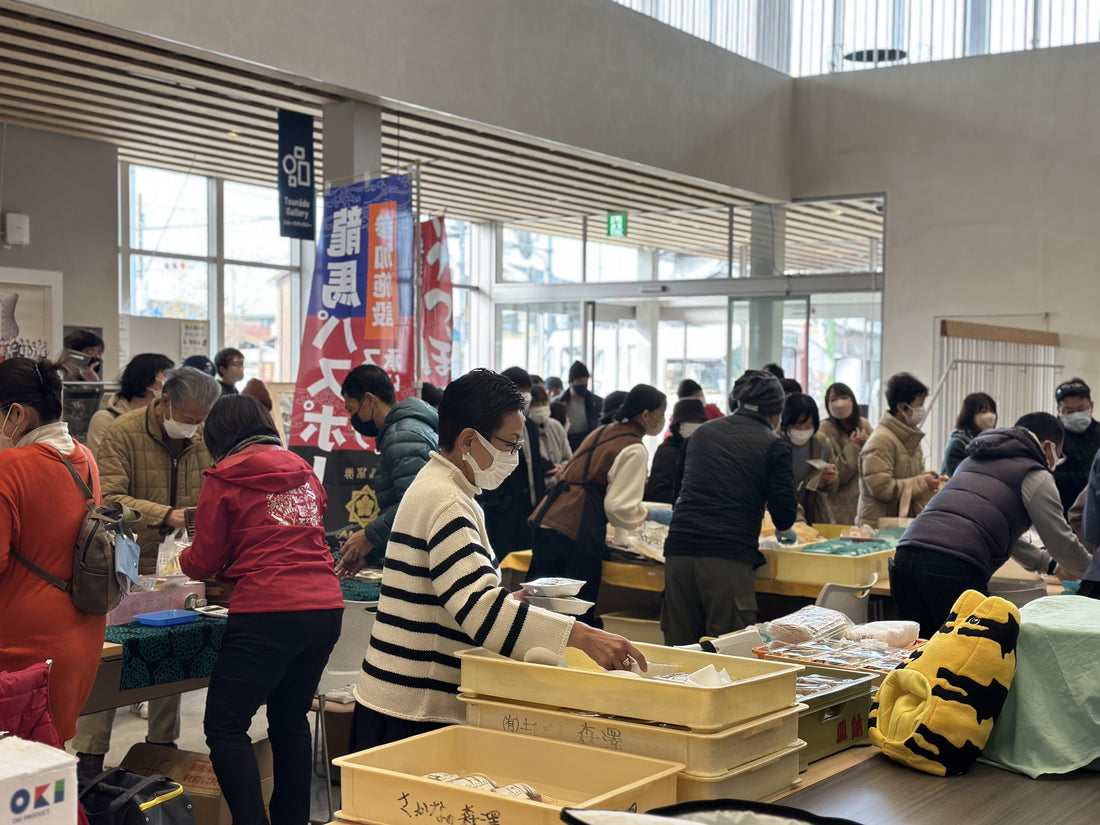 土佐市の魅力を再発見!