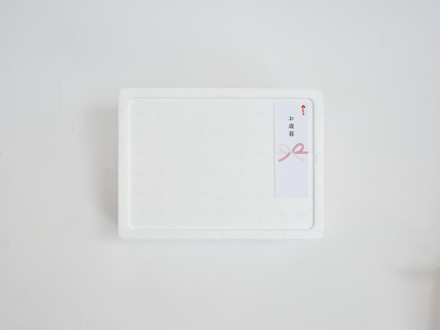 土佐文旦アイス(6個セット)