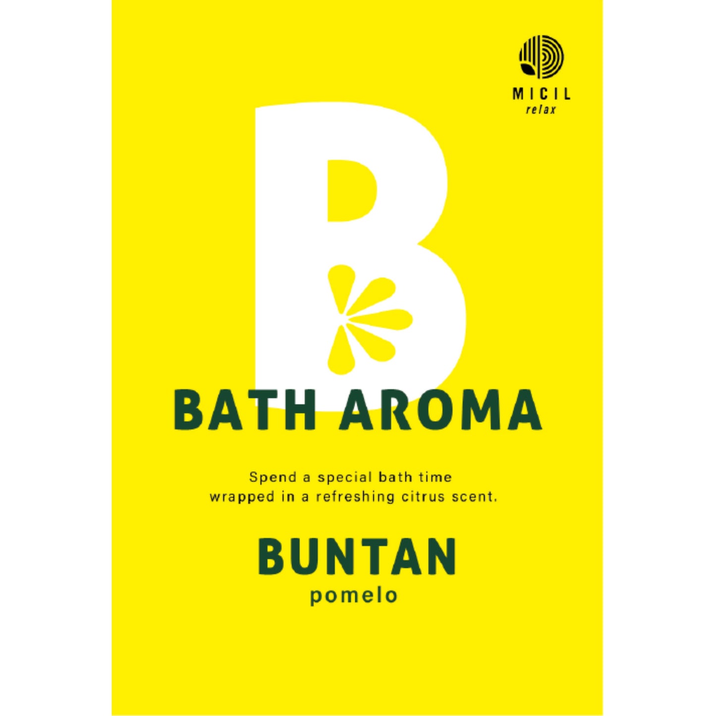 文旦バスアロマ(入浴用パック)