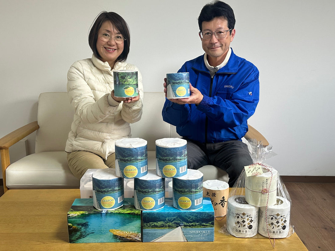 文旦の香りが日常に届くということ