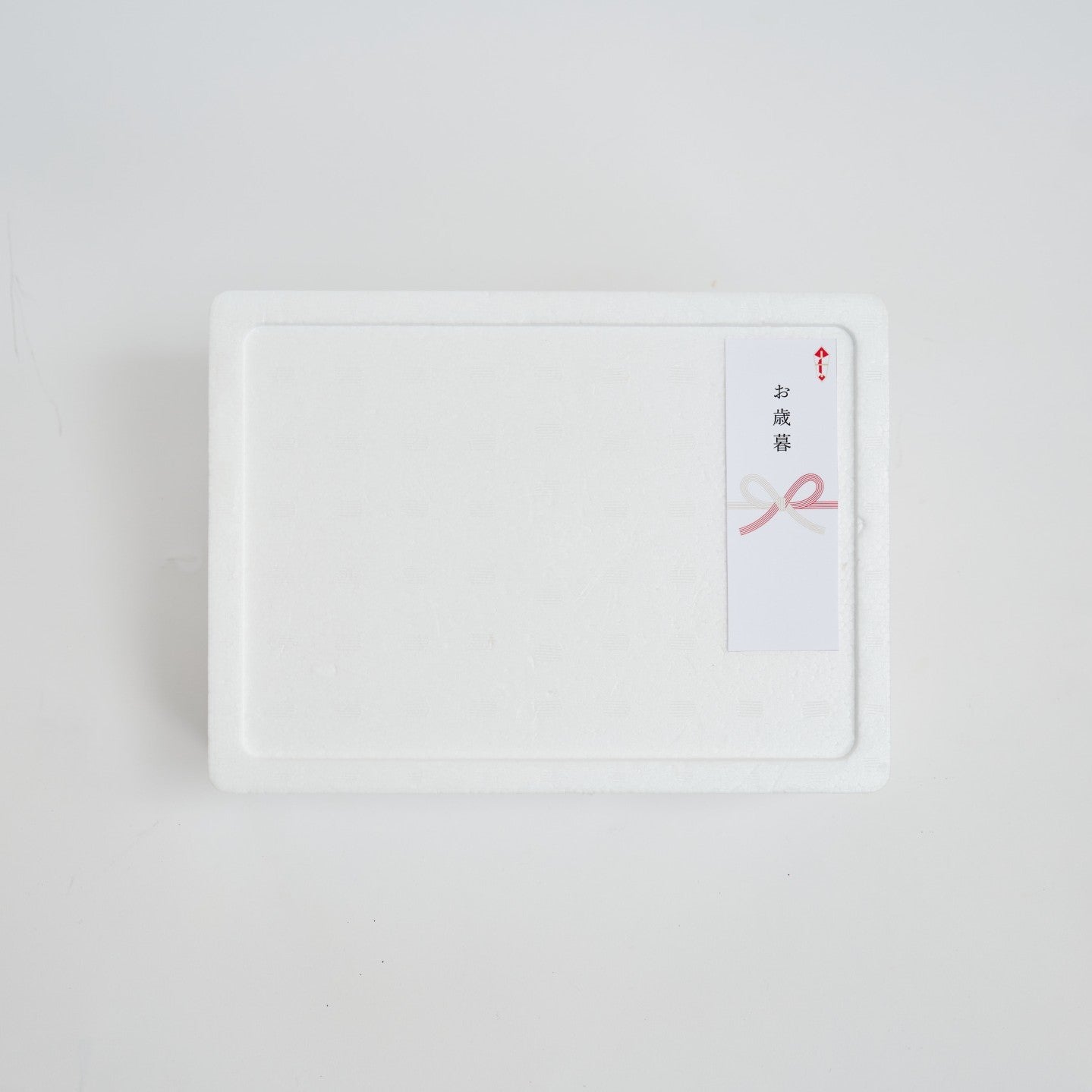 【限定】スペシャル文旦セット