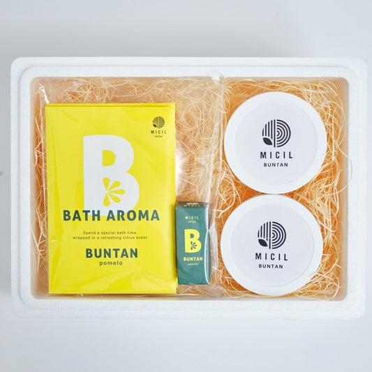 【限定】スペシャル文旦セット