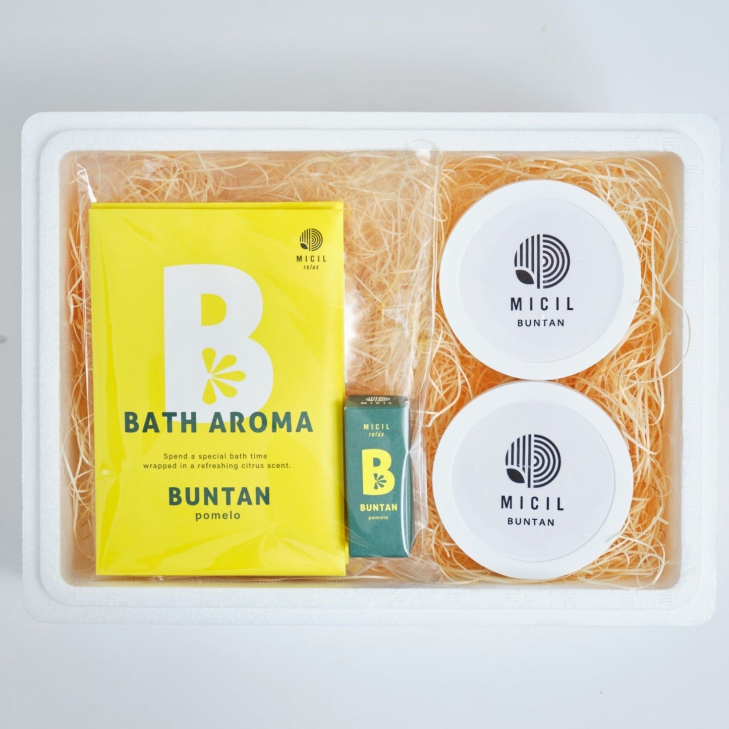 【限定】スペシャル文旦セット